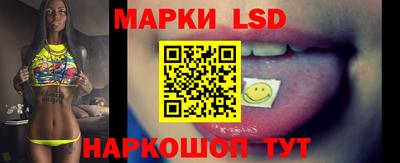 бошки Кулебаки