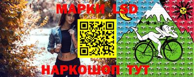 бошки Кулебаки