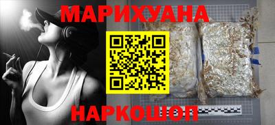 спиды Ликино-Дулёво
