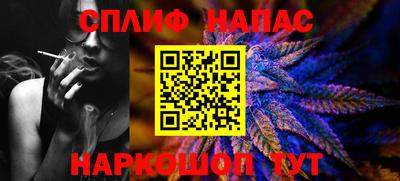 бошки Кулебаки