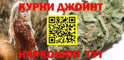 герыч Ливны