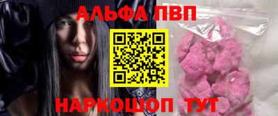 бошки Кулебаки