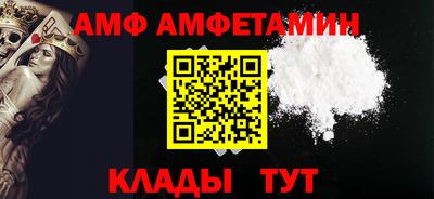 COCAINE Лесосибирск