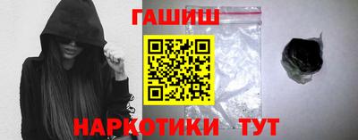 спиды Ликино-Дулёво
