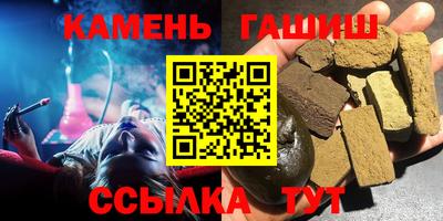 спиды Ликино-Дулёво