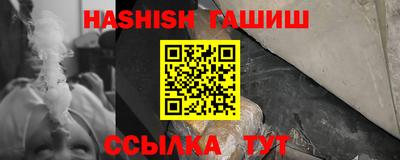 COCAINE Лесосибирск