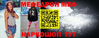 герыч Ливны